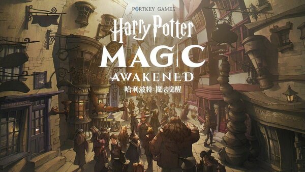 Анонсирована карточная игра Harry Potter: Magic Awakened