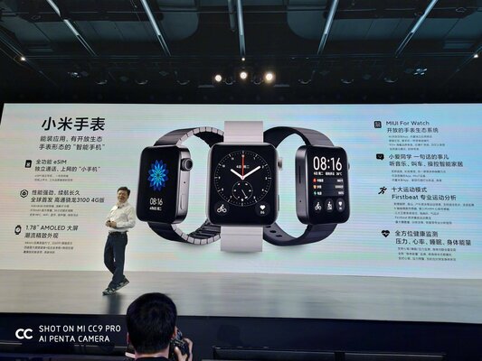 Анонс Mi Watch: первые смарт-часы Xiaomi, которые очень похожи на Apple Watch