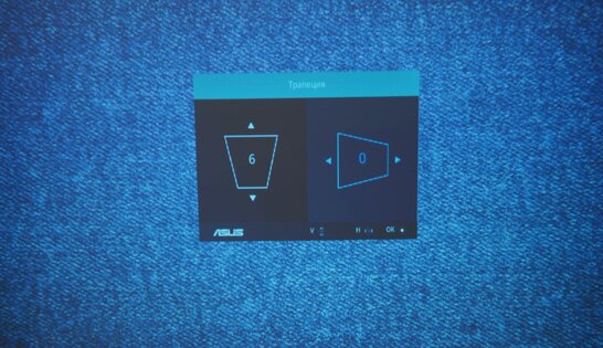 Обзор портативного проектора ASUS ZenBeam S2: золотая середина?