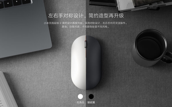 Новая мышь от Xiaomi работает год на обычной батарейке и стоит всего 8 долларов