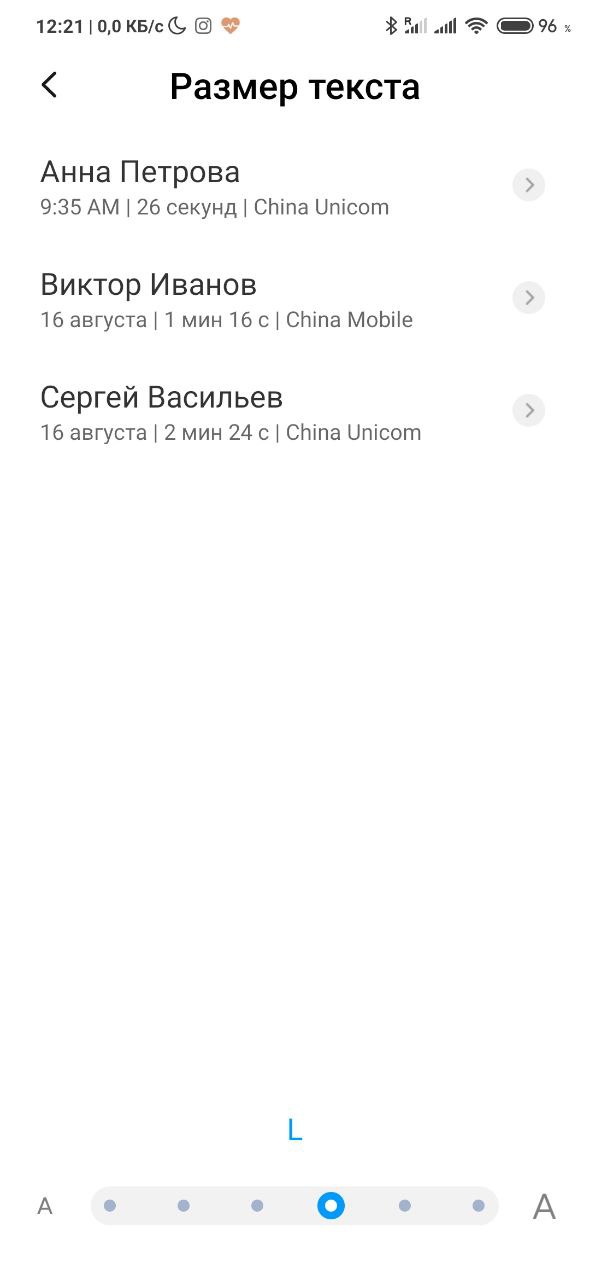 Шторка уведомлений miui или android что лучше. Смотреть фото Шторка уведомлений miui или android что лучше. Смотреть картинку Шторка уведомлений miui или android что лучше. Картинка про Шторка уведомлений miui или android что лучше. Фото Шторка уведомлений miui или android что лучше