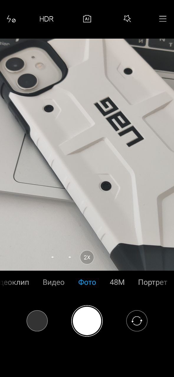 Шторка уведомлений miui или android что лучше. Смотреть фото Шторка уведомлений miui или android что лучше. Смотреть картинку Шторка уведомлений miui или android что лучше. Картинка про Шторка уведомлений miui или android что лучше. Фото Шторка уведомлений miui или android что лучше