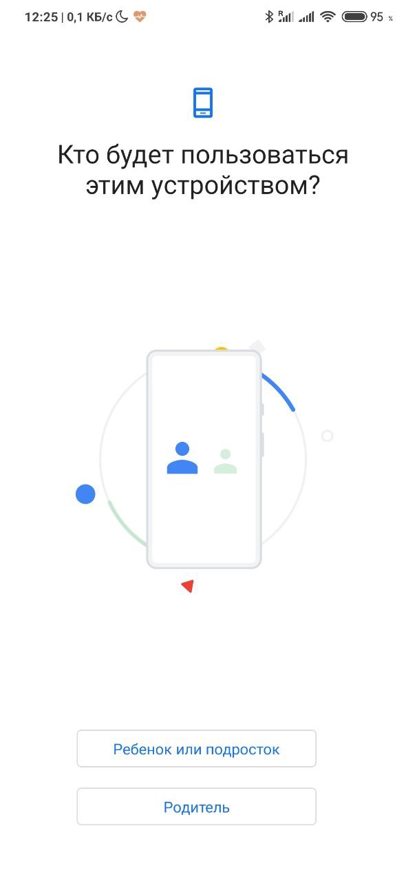 Шторка уведомлений miui или android что лучше. Смотреть фото Шторка уведомлений miui или android что лучше. Смотреть картинку Шторка уведомлений miui или android что лучше. Картинка про Шторка уведомлений miui или android что лучше. Фото Шторка уведомлений miui или android что лучше