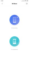 Шторка уведомлений miui или android что лучше. Смотреть фото Шторка уведомлений miui или android что лучше. Смотреть картинку Шторка уведомлений miui или android что лучше. Картинка про Шторка уведомлений miui или android что лучше. Фото Шторка уведомлений miui или android что лучше