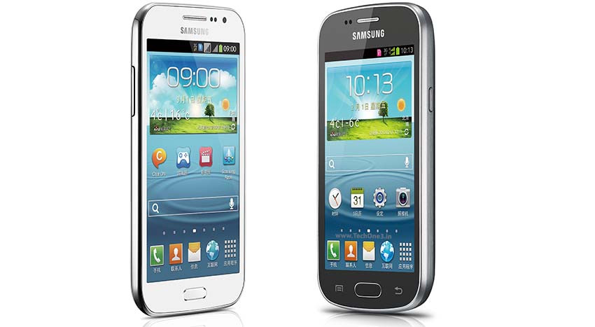 Samsung galaxy купить калининград. Samsung Galaxy trend 3. Samsung Galaxy a24. Samsung Galaxy 04 s Sena. Самсунг Симферополь.