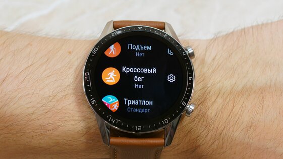 Обзор Huawei Watch GT 2: для влюбленных в классику