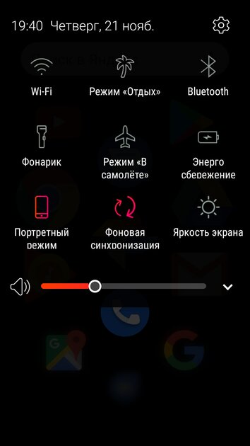 Обзор Palm Phone: микроскопический смартфон