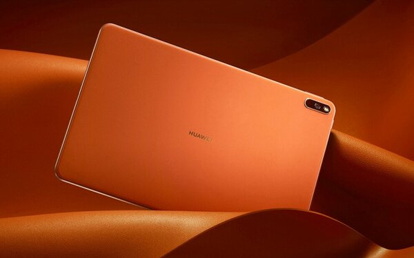 Huawei представила MatePad Pro — первый планшет с отверстием в экране