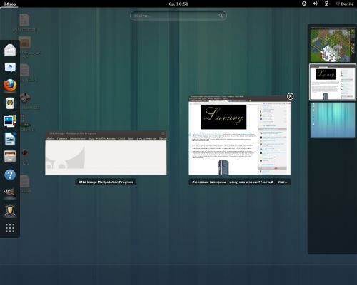 Обзор оболочки GNOME 3
