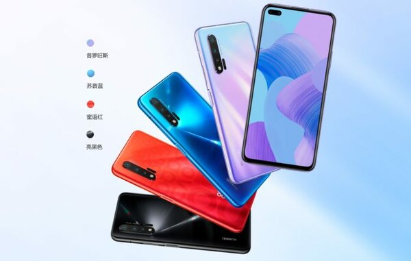 Представлены Huawei Nova 6 и Nova 6 5G: лучшая селфи-камера на рынке, Kirin 990 и быстрая зарядка