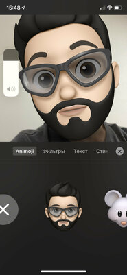 Как записать видео со смайликами Animoji и Memoji вместо головы