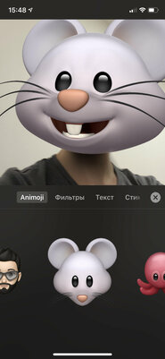 Как записать видео со смайликами Animoji и Memoji вместо головы