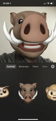 Как записать видео со смайликами Animoji и Memoji вместо головы