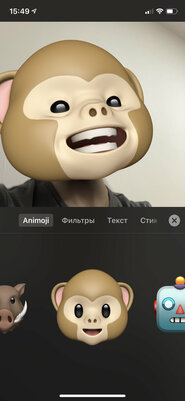 Как записать видео со смайликами Animoji и Memoji вместо головы