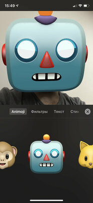 Как записать видео со смайликами Animoji и Memoji вместо головы