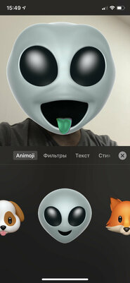 Как записать видео со смайликами Animoji и Memoji вместо головы