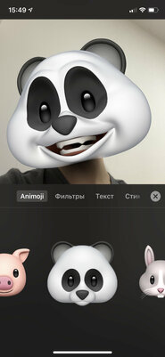 Как записать видео со смайликами Animoji и Memoji вместо головы