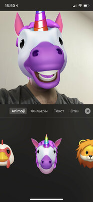 Как записать видео со смайликами Animoji и Memoji вместо головы