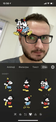 Как записать видео со смайликами Animoji и Memoji вместо головы