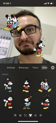 Как записать видео со смайликами Animoji и Memoji вместо головы