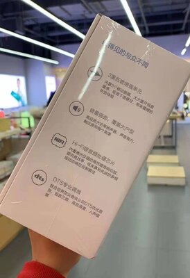 В сеть слили умный дисплей Xiaomi со встроенными Hi-Fi-динамиками