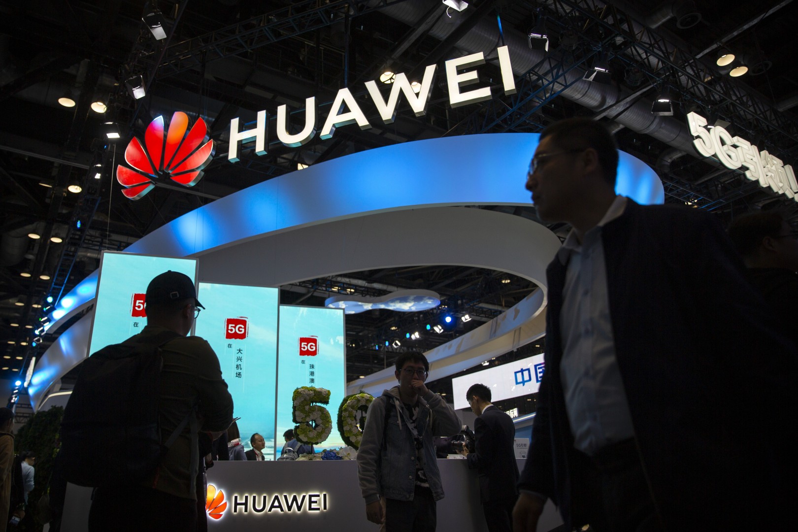 По данным СМИ, Huawei получила от правительства Китая 75 млрд долларов