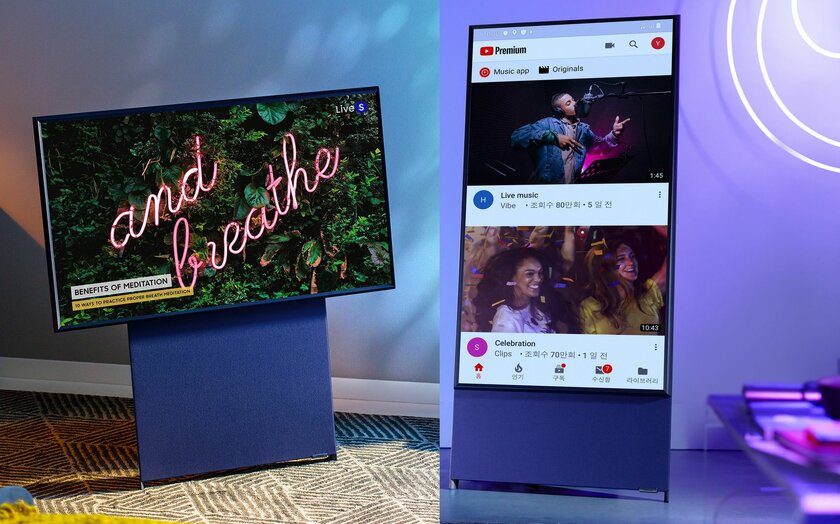 Samsung представила телевизор для фанатов Instagram*: он быстро становится вертикальным