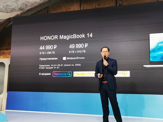 HONOR привёз в Россию часы MagicWatch 2 и ноутбуки MagicBook 14 и MagicBook Pro