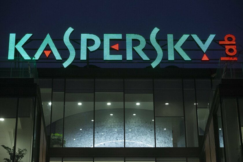 «Касперский» работает над первым российским нейроморфным процессором «Алтай»