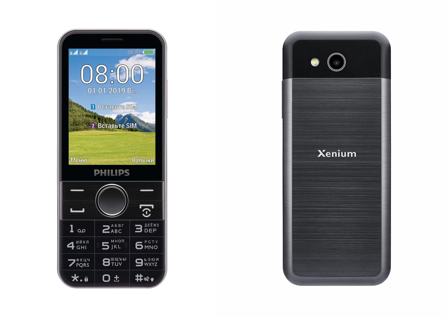 Телефон Philips Xenium e590