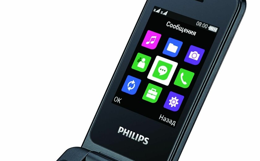 В чем главные достоинства кнопочных телефонов Philips: смартфонам не дано