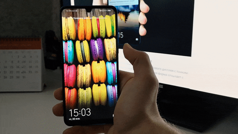 Обзор HONOR 20 Lite: комфорт на каждый день
