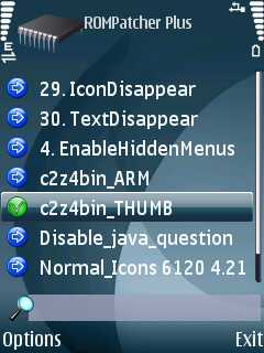 Убираем запросы Java на Symbian