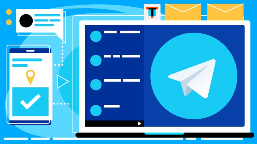 12 скрытых функций Telegram, о которых нужно знать