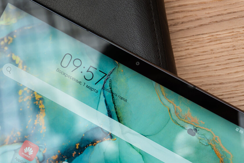 Обзор Huawei MediaPad M6 10.8: действительно конкурент бюджетному iPad?