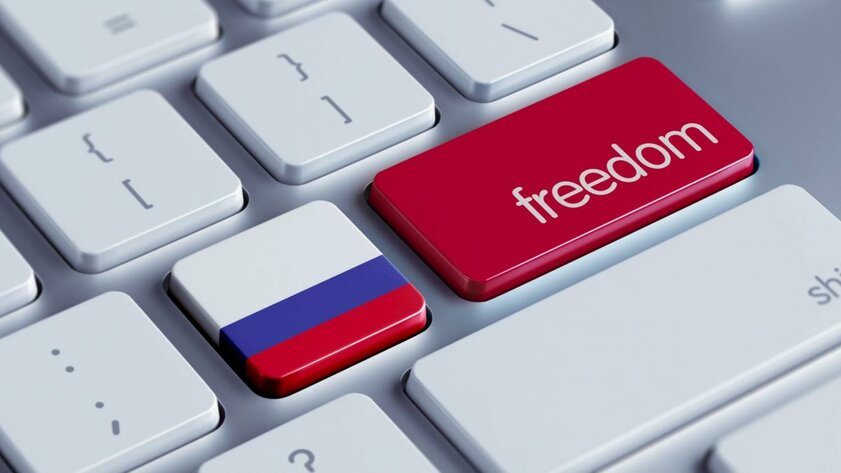 ИТ-компании в России против регулирования ФАС: из-за него многие из них могут закрыться