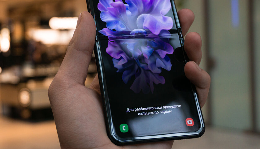 Попробовал Galaxy Z Flip: неподдельные впечатления от раскладушки с гибким экраном