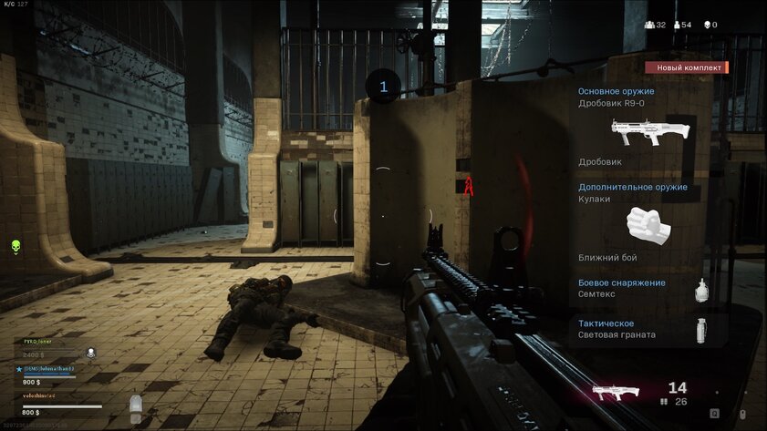 Обзор Call of Duty: Warzone. Зачем было столько тянуть