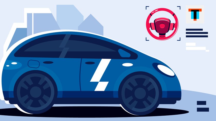 Беспилотные автомобили в 2020: кто их развивает и почему Tesla не идеал