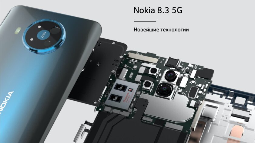 Nokia представила переиздание 5310 XpressMusic и трио элегантных смартфонов