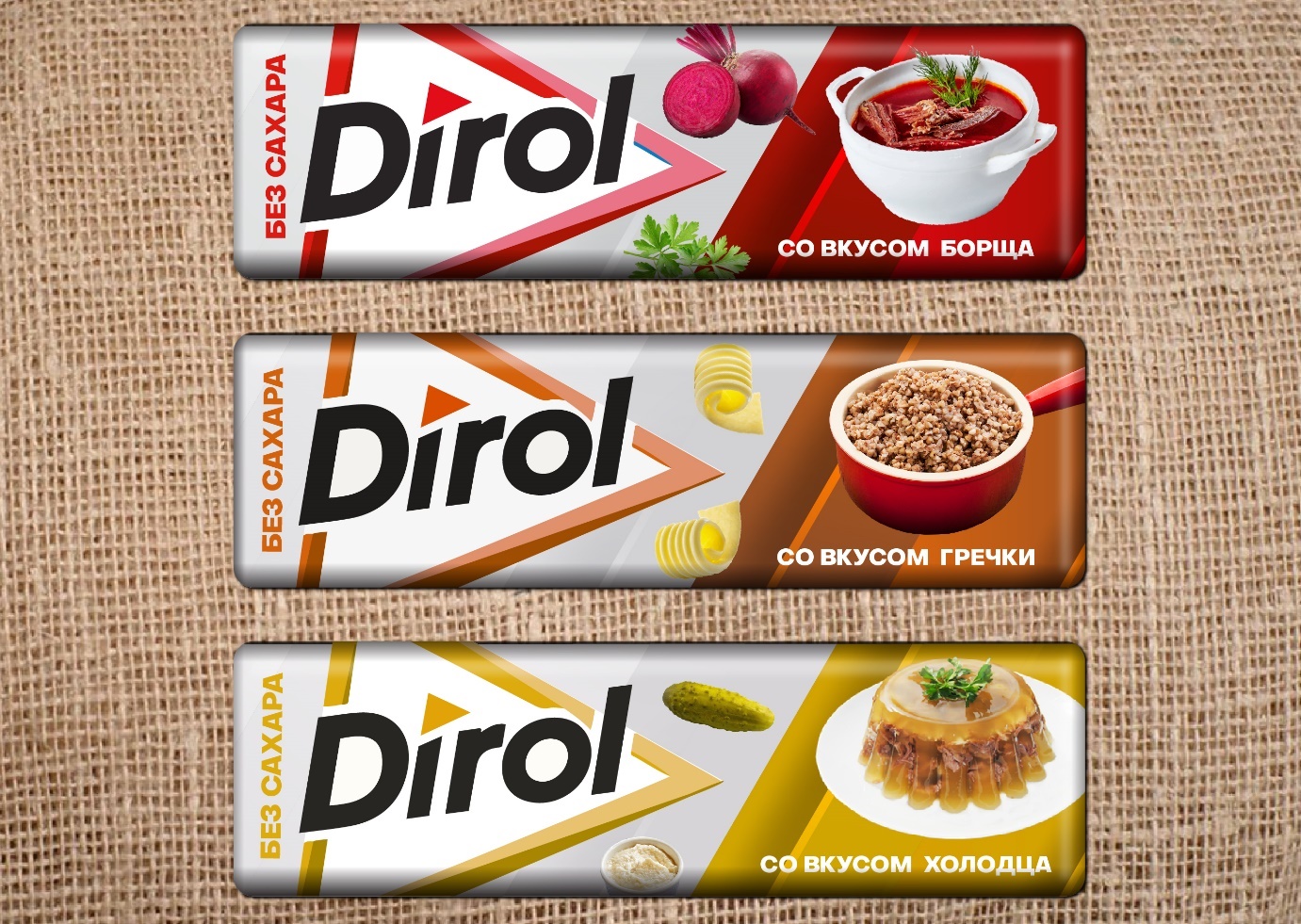 Dirol выпустил жвачку со вкусами гречки, борща и холодца