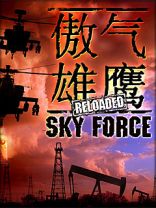 Sky Force Reloaded 1.0