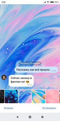 5 причин отказаться от приложения ВКонтакте в пользу официального мессенджера VK Me