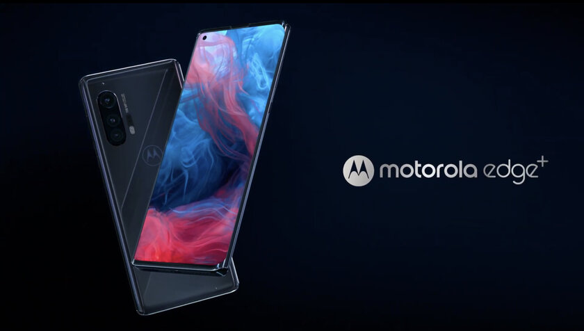 Раскрыт дизайн Motorola Edge: похоже, это самые красивые смартфоны компании последних лет