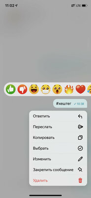 Обзор Яндекс.Мессенджера: для кого он создан и какие шансы против конкурентов