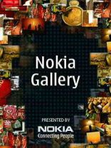Nokia Gallery 2.5