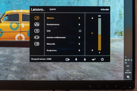 Обзор Lenovo Q24i-10: монитор на каждый день