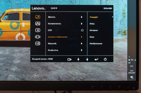 Обзор Lenovo Q24i-10: монитор на каждый день