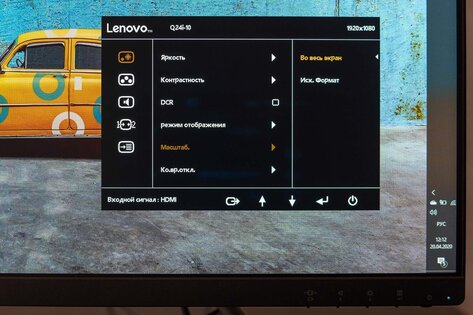 Обзор Lenovo Q24i-10: монитор на каждый день