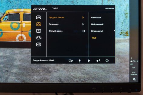 Обзор Lenovo Q24i-10: монитор на каждый день